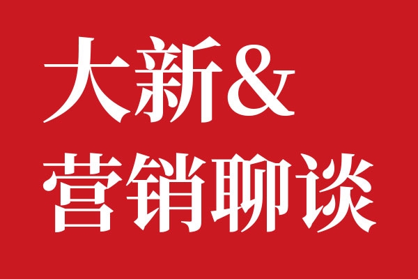 大米这个品类还有机会吗？