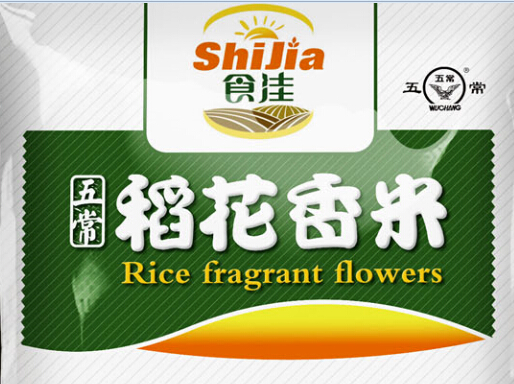 相成设计成功为食佳品牌塑造大米包装设计