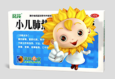 分享葵花药业包装设计的成功之处