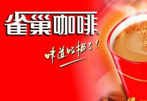 站在消费者需求的角度制定广告语