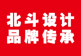 企业品牌形象建立是一场打不完的战