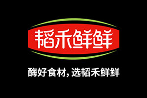 北斗设计已完成韬禾鲜鲜整体品牌策划定位