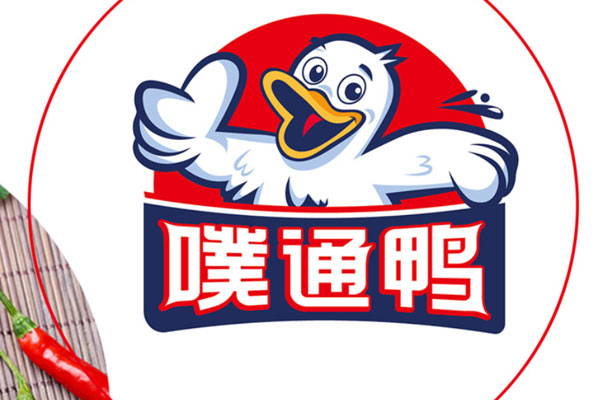卤制品包装设计策划·北斗设计