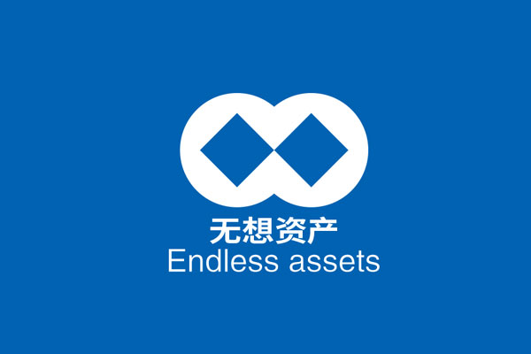 无想资产品牌标志设计