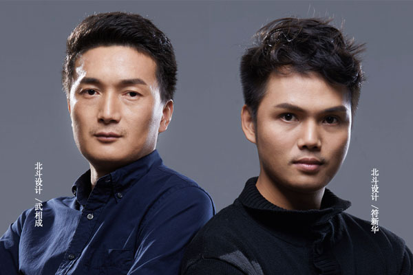 设计公司未来思考方向