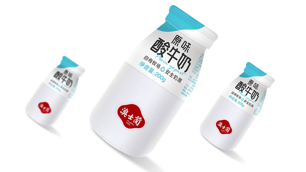 澳士蘭乳業品牌形象(xiang)及包(bao)裝(zhuang)設計整合  xian)  sheng)級