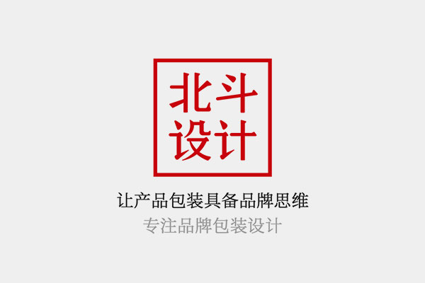 致北斗设计未来客户一份信