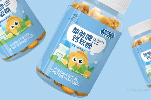钙软糖保健品包装设计