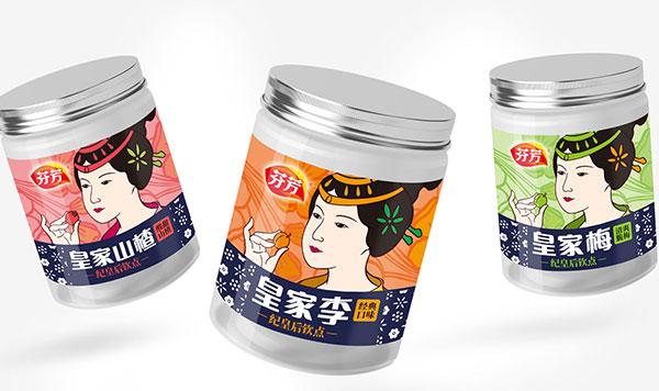 芬芳手信品牌形象策划设计