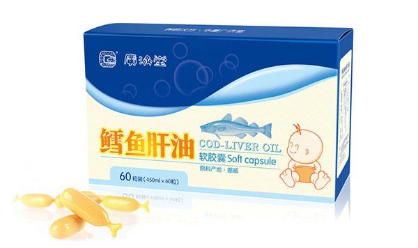 广济堂儿童保健食品包装设计