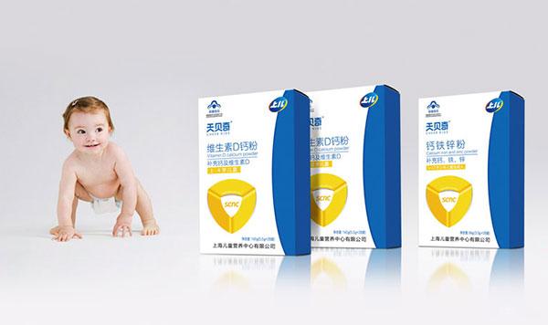 上海儿童营养中心·天贝奇品牌设计
