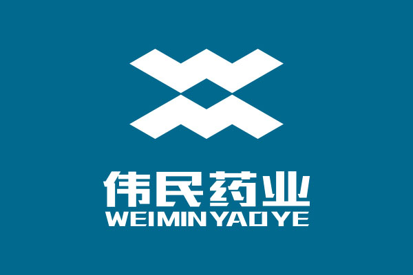 伟民药业logo设计落地x北斗设计