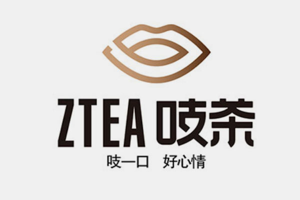 吱茶茶饮logo设计x北斗设计