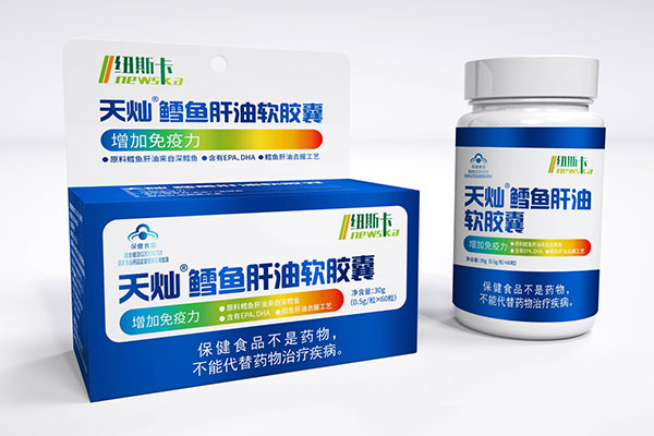 北斗设计x纽斯卡保健品
