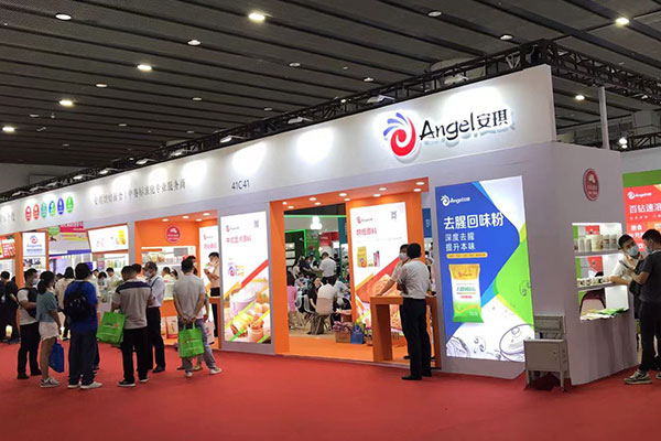 参观FIC展会