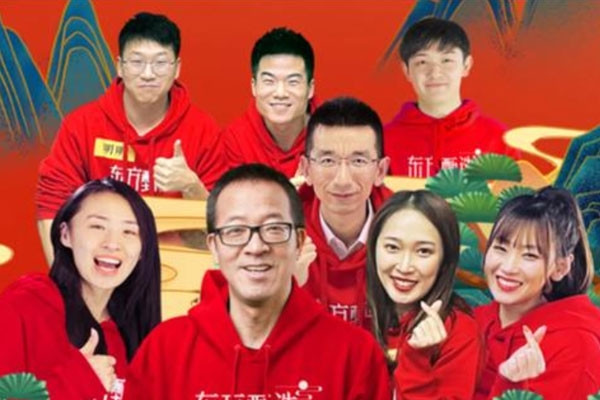 东方甄选火爆的背后逻辑