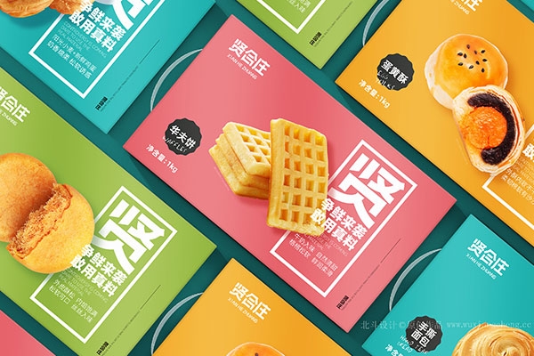 敢用真料，争鲜来袭