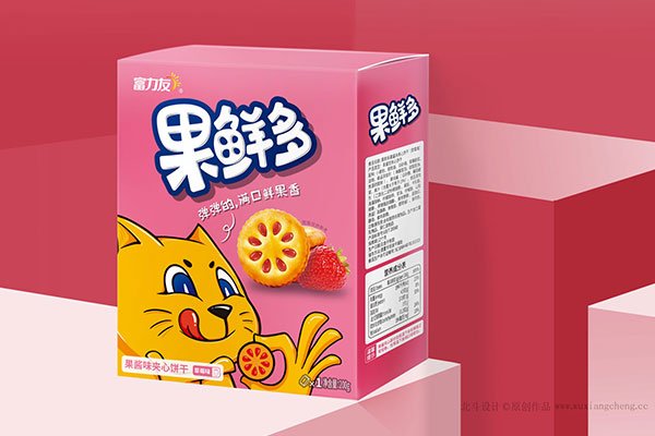 优质食品包装设计公司为你打造独特品牌形象