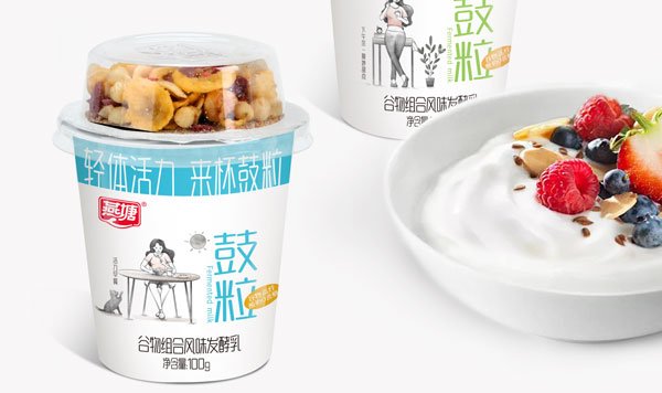 燕塘鼓粒酸奶包装设计
