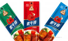 与食品包装设计客户交流，我们需要提问以下几