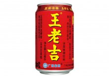 王老吉！路在何方——【相成品牌设计资讯】