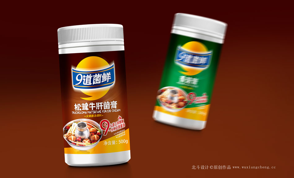 北斗调味品包装设计