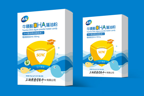 北斗设计x压片糖果包装设计