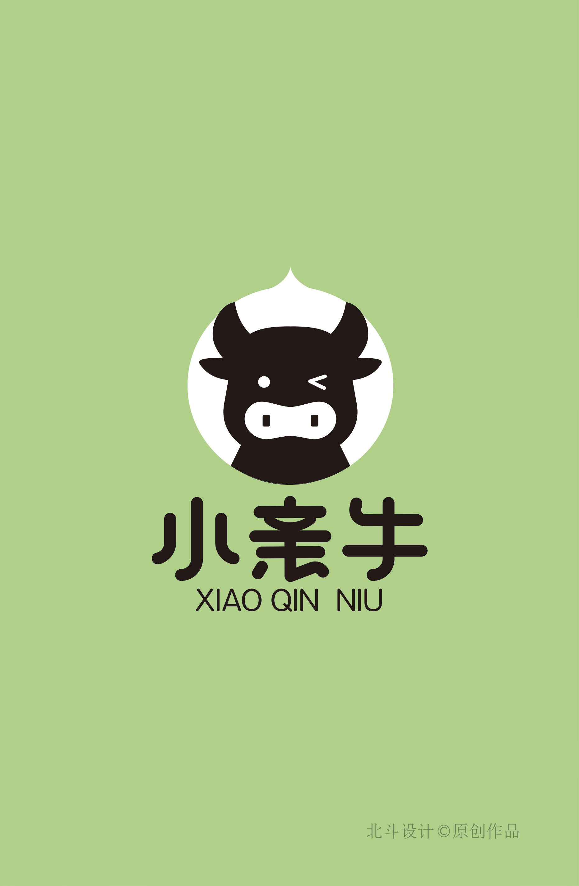 小亲牛乳品包装设计01.jpg