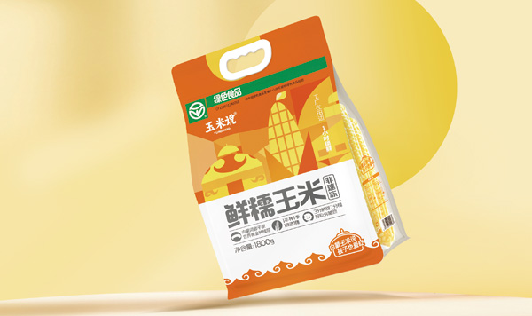 玉米说品牌形象升级