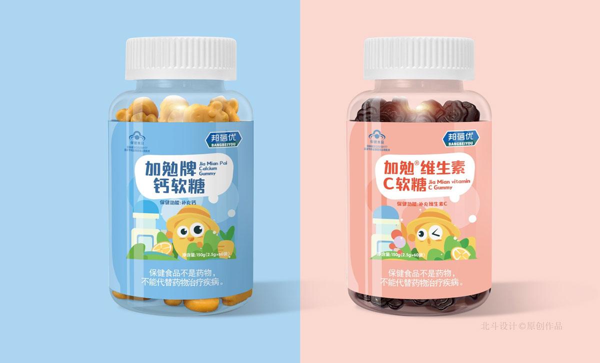 儿童软糖包装设计